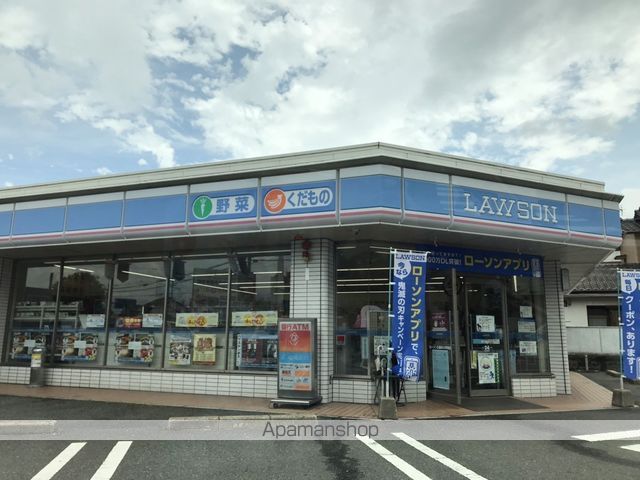 コンビニ　ローソン（コンビニ）まで538m