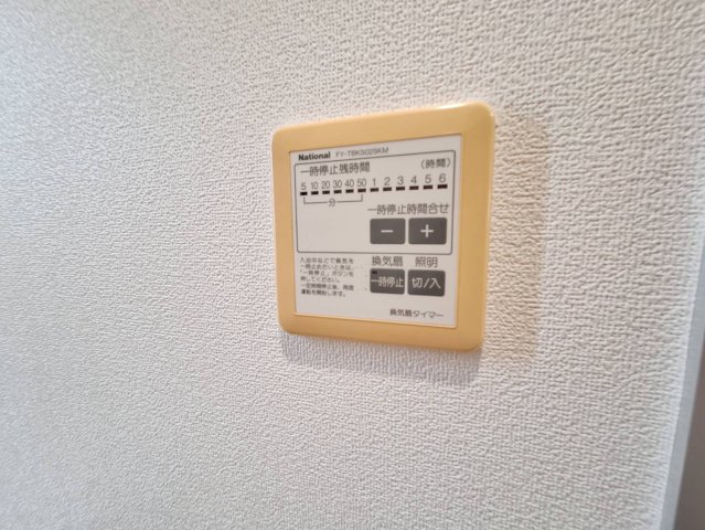 トイレ　トイレは嬉しいウォシュレット