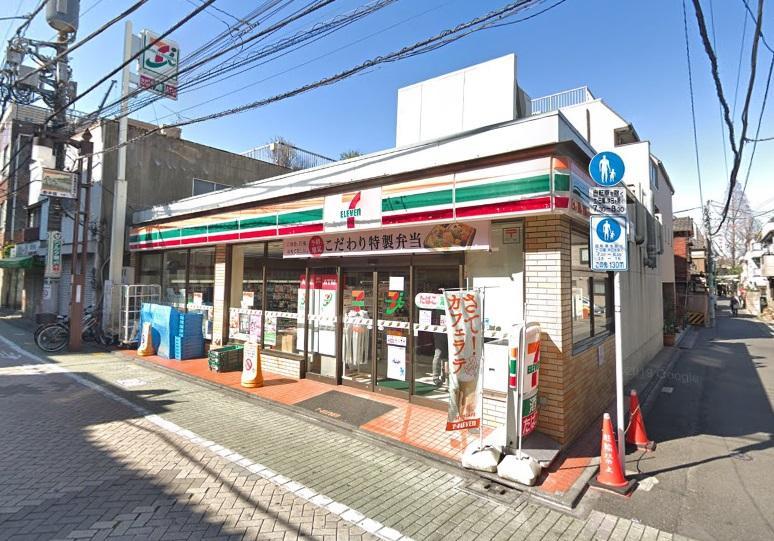 コンビニ　セブンイレブン（コンビニ）まで280m