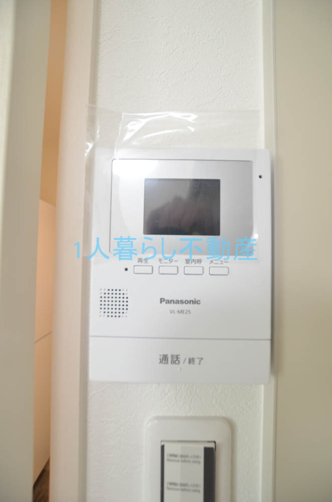 セキュリティ　モニター付きインターホンです