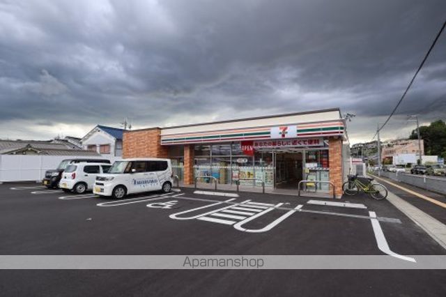 コンビニ　セブンイレブン　香芝すみれ野１丁目店（コンビニ）まで1403m