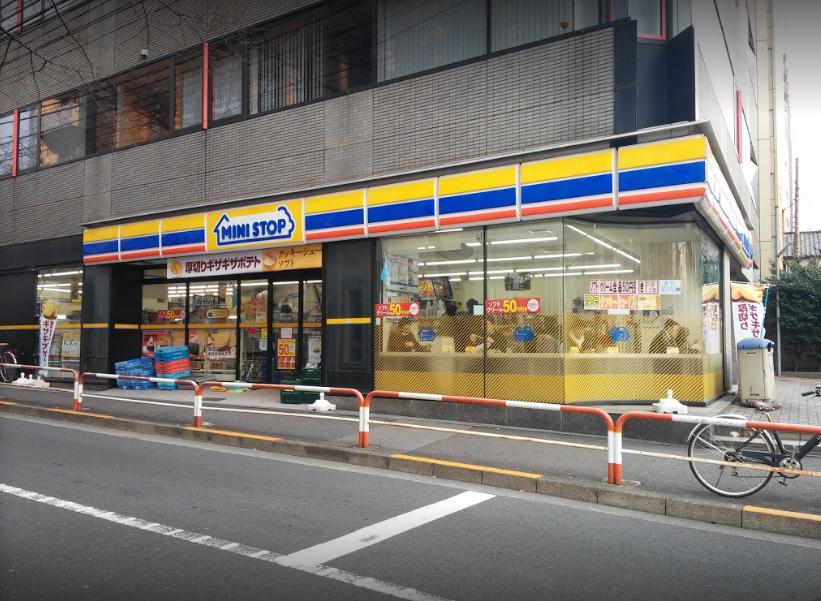 コンビニ　ミニストップ 南大塚2丁目店（コンビニ）まで316m