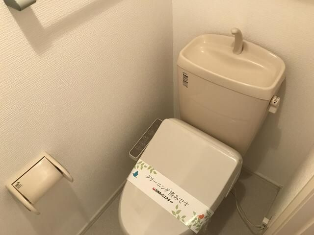 トイレ　■温水洗浄便座