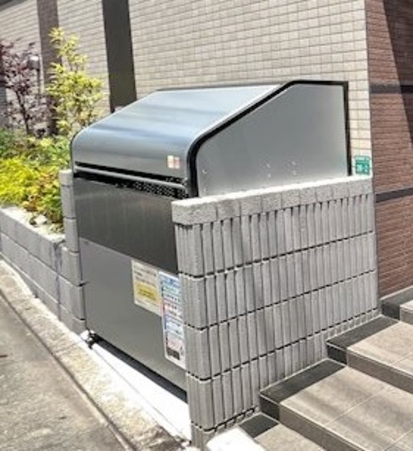 その他共有部分　敷地内ゴミ置場