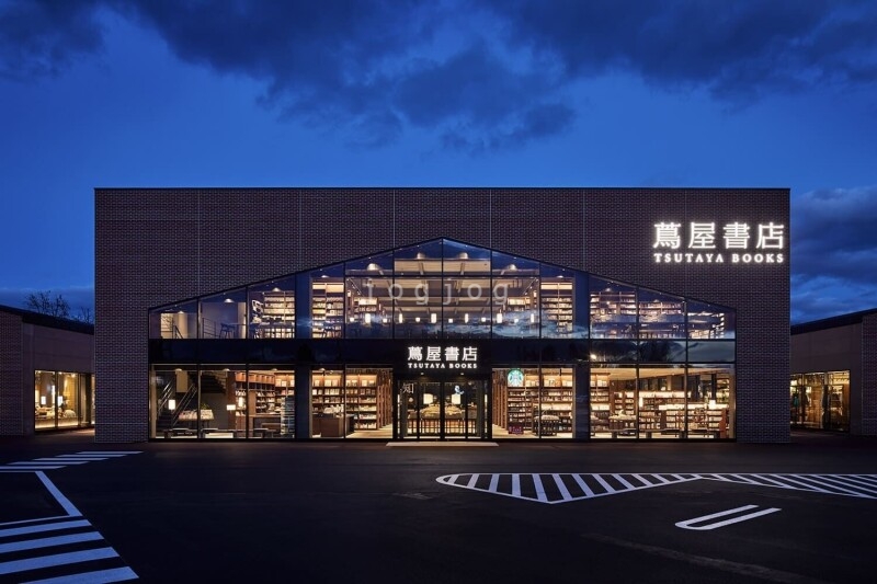 ショッピングセンター　江別 蔦屋書店（ショッピングセンター）まで870m