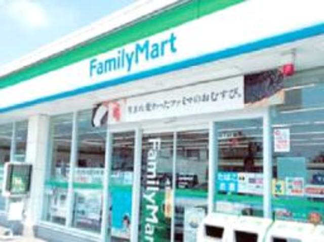 コンビニ　ファミリーマート登戸駅前店（コンビニ）まで350m