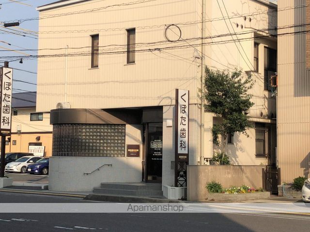 病院　くぼた歯科クリニック（病院）まで566m