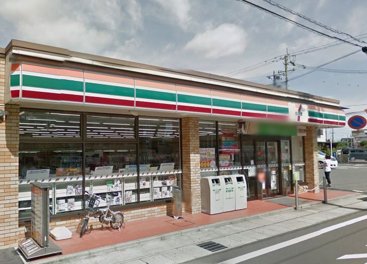 コンビニ　セブンイレブン岩沼栄町店（コンビニ）まで268m