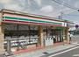 コンビニ　セブンイレブン岩沼栄町店（コンビニ）まで268m