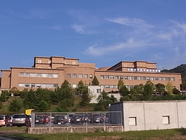 病院　近畿大学奈良病院（病院）まで2431m