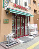 スーパー　まいばすけっと 蔵前駅前店（スーパー）まで439m