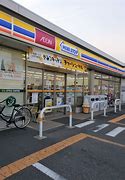 コンビニ　ミニストップ 名古屋幸心店（コンビニ）まで301m