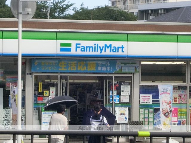 コンビニ　ファミリーマート（コンビニ）まで474m