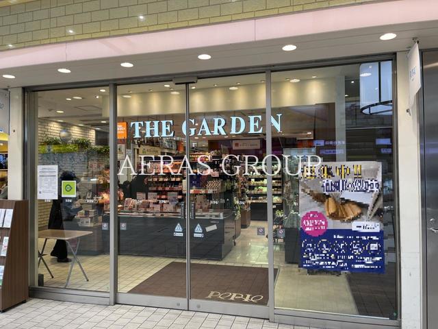 スーパー　ザ・ガーデン自由が丘 津田沼店（スーパー）まで418m