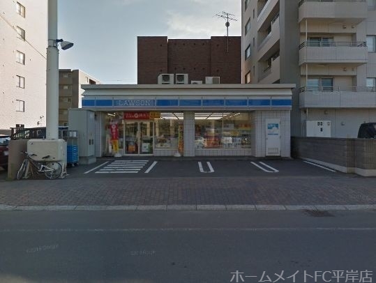 コンビニ　ローソン札幌美園8条店（コンビニ）まで408m