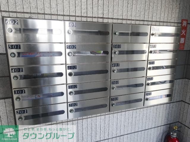 その他共有部分