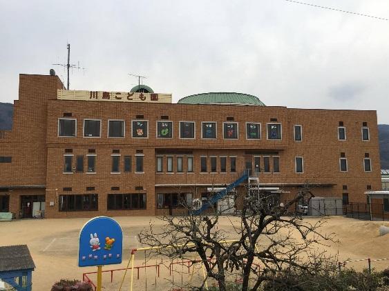 幼稚園・保育園　幼保連携型認定こども園 川島こども園（幼稚園・保育園）まで1856m