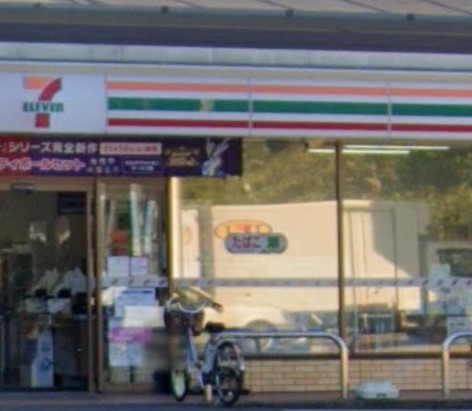 コンビニ　セブンイレブン 千葉天台4丁目店（コンビニ）まで887m
