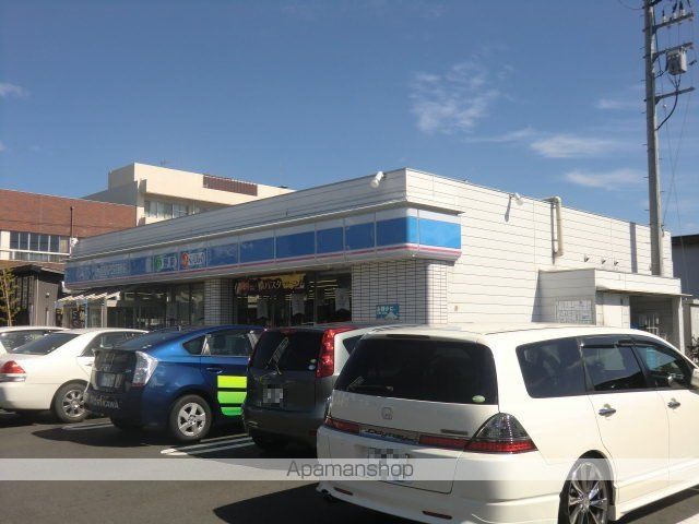 コンビニ　ローソン　福井光陽２丁目店（コンビニ）まで400m