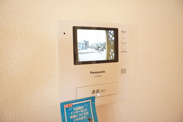 セキュリティ　図面と現状に相違がある場合には現状を優先