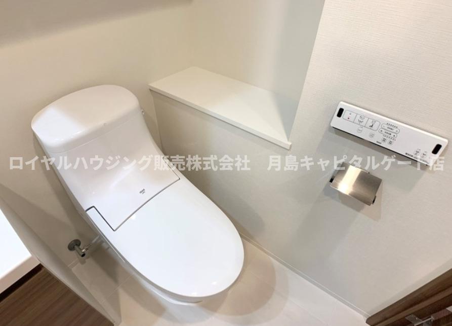 トイレ　※別部屋参照写真