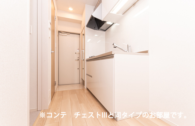 キッチン　イメージです。