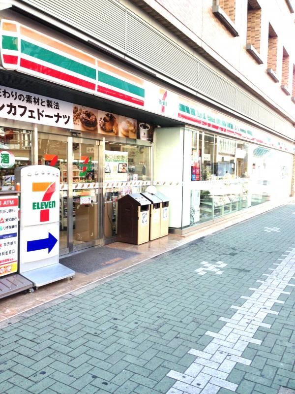 コンビニ　セブンイレブン 名古屋名駅2丁目東店（コンビニ）まで545m