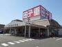 ショッピングセンター　田子重下川原店（ショッピングセンター）まで600m