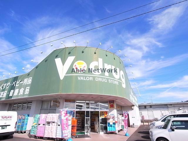 ドラックストア　V・drug鵜沼店（ドラッグストア）まで948m