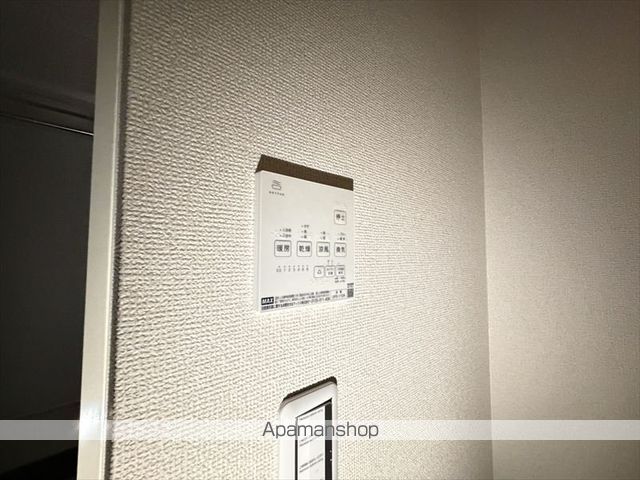 ベルヴィ鶴間のその他写真