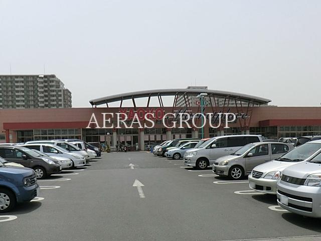 スーパー　ヤオコー川越南古谷店（スーパー）まで637m
