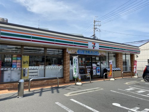 コンビニ　セブンイレブン 藤井寺大井4丁目店（コンビニ）まで497m