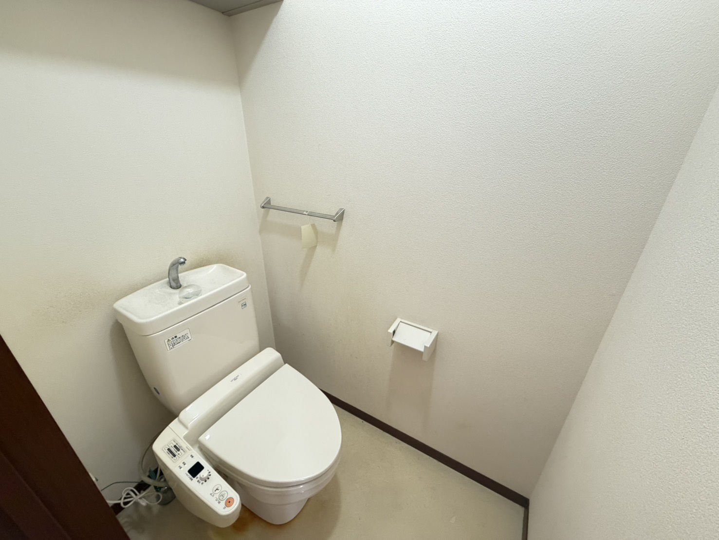 グランディオスBのトイレ写真