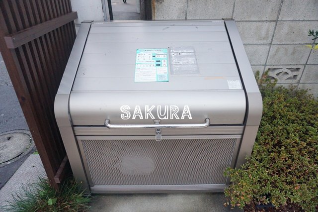 その他共有部分　敷地内にゴミ捨て場完備♪