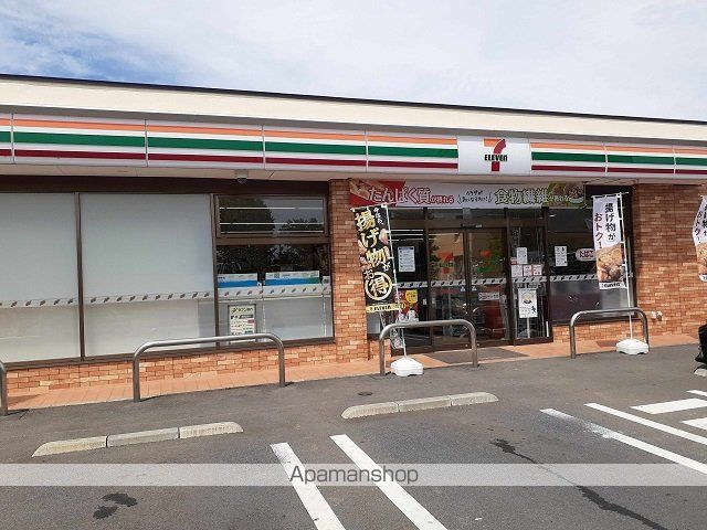 コンビニ　セブンイレブン藤代庁舎前店（コンビニ）まで930m