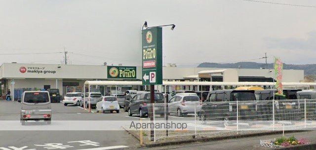 スーパー　ポテト城山店（スーパー）まで951m