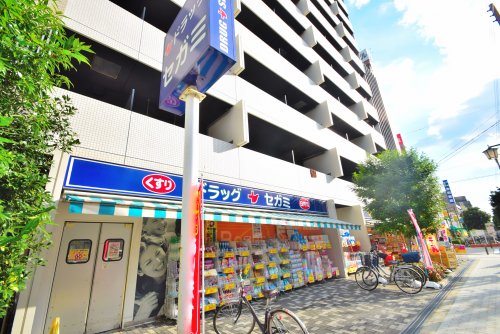 ドラックストア　ドラッグセガミ西田辺店（ドラッグストア）まで790m