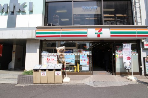 コンビニ　セブンイレブン 渋谷区渋谷2の南店（コンビニ）まで508m