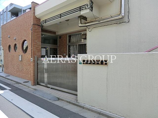 幼稚園・保育園　めぐみ保育園（幼稚園・保育園）まで79m