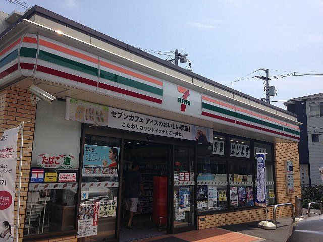 コンビニ　セブン‐イレブン 川崎二子６丁目店（コンビニ）まで114m