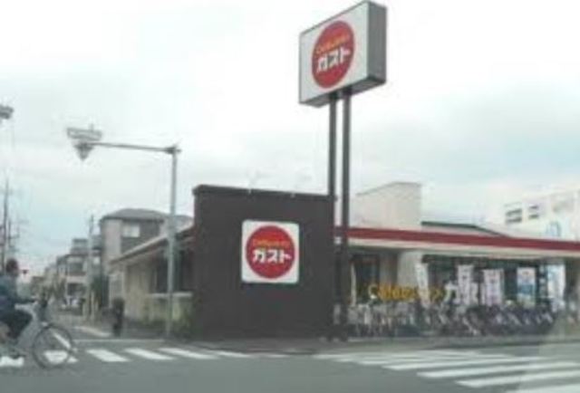 飲食店　ガスト川口中央店（飲食店）まで447m