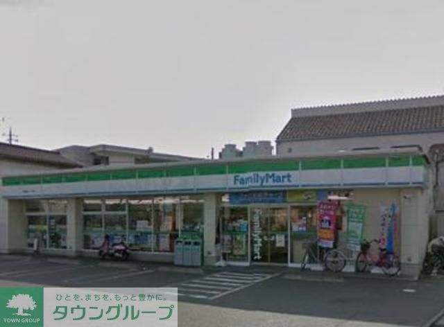 コンビニ　ファミリーマート西橋本二丁目店（コンビニ）まで400m