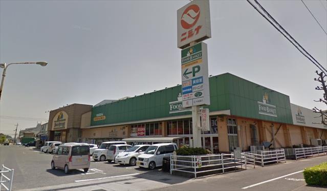 スーパー　ニシナフードバスケット堀南店（スーパー）まで833m