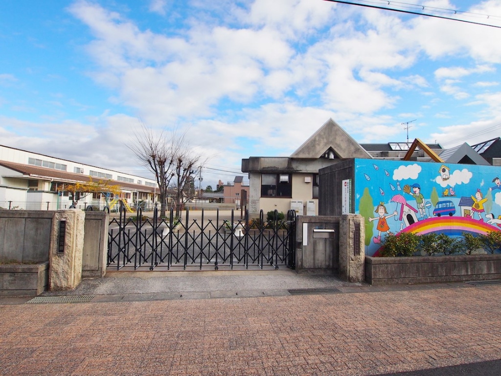 幼稚園・保育園　栗東市立治田東幼稚園（幼稚園・保育園）まで653m