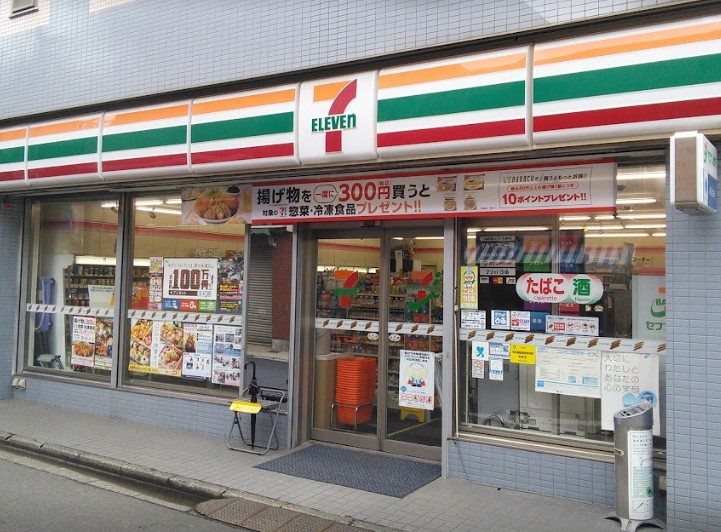 コンビニ　セブンイレブン 苅宿店（コンビニ）まで240m