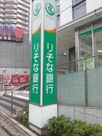 銀行　【無人ATM】りそな銀行 東三国駅前出張所 無人ATM（銀行）まで515m