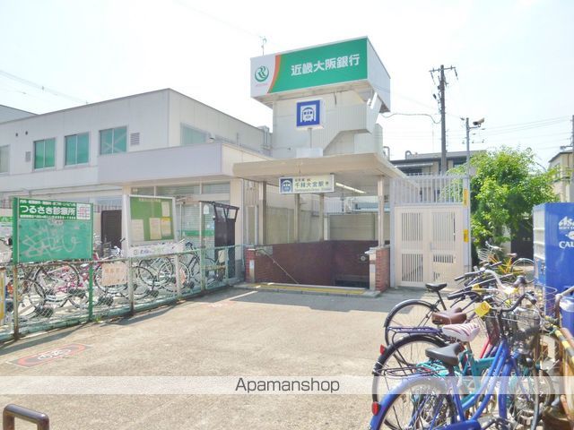 その他　大阪メトロ　千林大宮駅（その他）まで600m