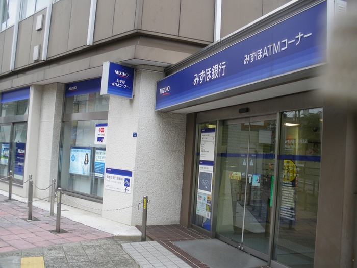 銀行　みずほ銀行志村支店（銀行）まで115m