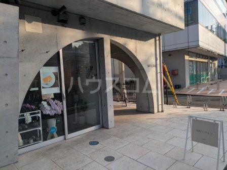 飲食店　仙川シフォン（飲食店）まで364m