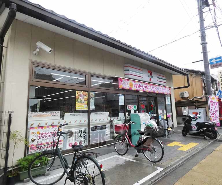 コンビニ　セブンイレブン大宮寺之内店（コンビニ）まで100m